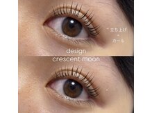 ワンドット 長崎店(One.)/まつ毛パーマ