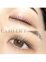 アイラッシュサロン ブラン 浜松アクトタワー店(Eyelash Salon Blanc)/まつ毛パーマ☆