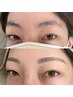 ◎【アイブロウスタイリング】×【眉パーマ（毛ながれ矯正）】¥10450→¥9510
