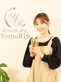 ヨモリン(YomoRin) Orihashi
