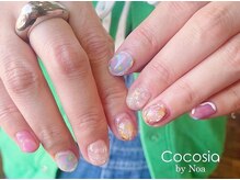ココシア ネイル(Cocosia)/Art course ¥8000～