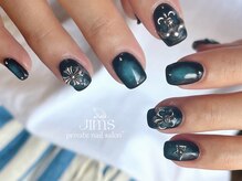 ジム(JIMS)/【ハンド】120分アートフリー