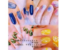 ケースタイル(K-style)の雰囲気（流行りのマグネットやフラッシュネイル持ち込みネイルも人気♪）