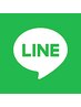 LINE登録者様限定クーポン