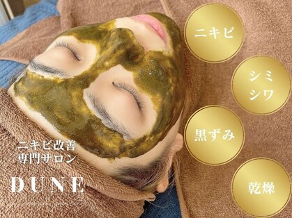 デューン 蕨店(Dune)の写真