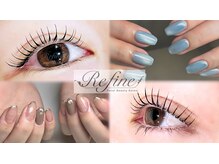 リファイン(Refine)
