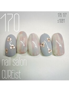ネイルサロン キュアイスト 府中店(CUREist)/Nail