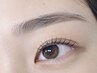 【アイブロウ】美眉スタイリング(WAX脱毛) ¥5,500