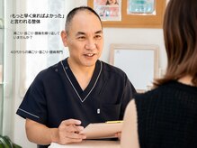 このか