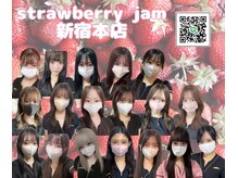 ストロベリージャム 西新宿店(Strawberry Jam)/色々なお部屋に来てください
