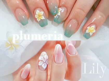 サロン ド リリー(salon de Lily)の写真
