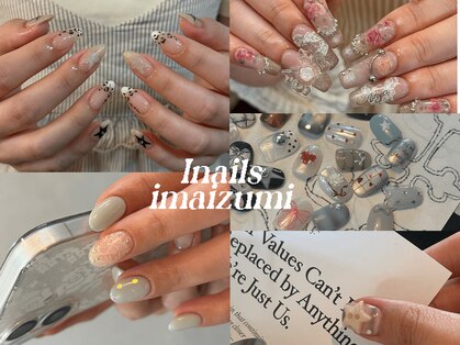 アイネイルズ 天神今泉店(I-nails)の写真