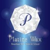 プラチナワックス(Platine Wax)のお店ロゴ