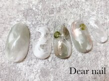ディア ネイル(Dear nail)/くすみグリーンマーブル