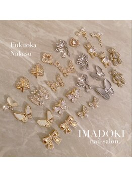 イマドキ(IMADOKI)/New parts