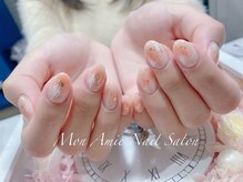 モン アミ(MON AMIE)/持ち込みアート