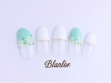ブランロール 中目黒店(Blanl'or)/