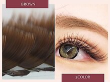 ラ ブレス グランフロント大阪(LaBless)/人気ブラウンフラットラッシュ★