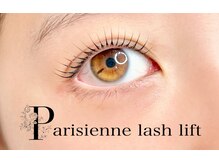 グローラッシュ(GLOW LASH)/