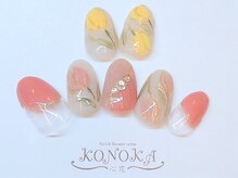 コノカ(KONOKA)の雰囲気（季節に合わせたネイル☆）
