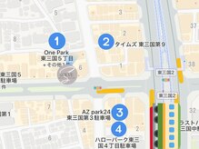 ソーヴ(SOLVE)/お車でお越しの方　/ピーリング