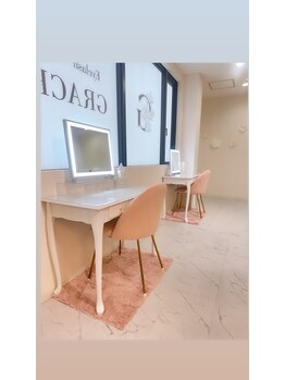 グレイス(GRACE)/お直しスペース♪