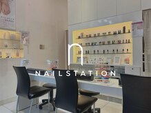 ネイルステーション イオンモール伊丹店(NAIL STATION)
