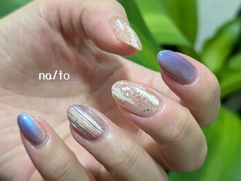 リカルメナートゥ 薬院(re:calmer na/to)/持ち込みOK