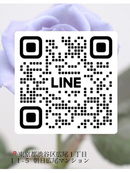 アプローズ(APPLAUSE)/インディバapplause 公式LINE