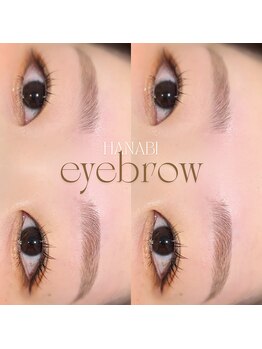 ハナビ ナミキ(HANABI NAMIKI)/美眉スタイリング