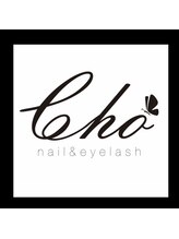 チョウ(CHO)&nbsp;斎藤 七海