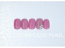 ブランシェキャプラス(BRANCHE CAPLUS)/■シンプルプラン■ 2503