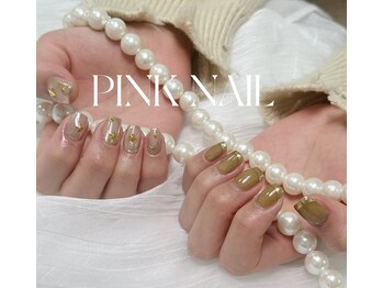 ピンクネイル(pink nail)/