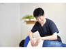 【特別コース】肩/腰/骨盤の歪みなど複数のお悩みの方《90分》¥13000→¥7,000