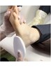 ★newスタッフ期間限定【極上フットケア&角質除去】