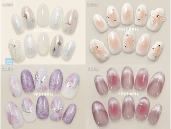ファストネイル イオンモール堺北花田店(FAST NAIL)/定額 ¥7810 ◆ トレンドコース