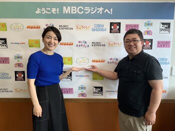 まごんて整体院/ラジオ出演【股関節/膝/足/脚】