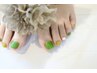 Footワンカラー　¥5500→4400 
