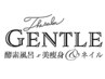 【先着10名★モニター】テスラ痩身30分×オイルリンパ30分￥8,000→¥6,600