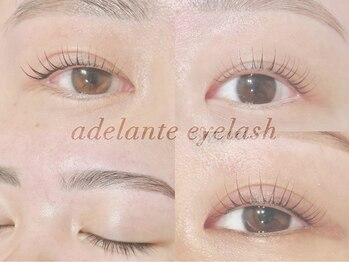 アデランテ(adelante eyelash)