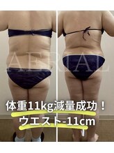 エアリアル 大川店/別人級！二人三脚のダイエット