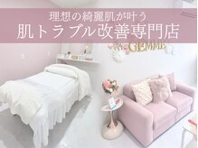 ジェム(gemme)