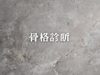 ブリューテ(Bluete)/