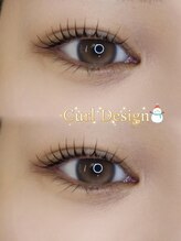 アイモア 江南店(eye mor.)/丸みカール♪