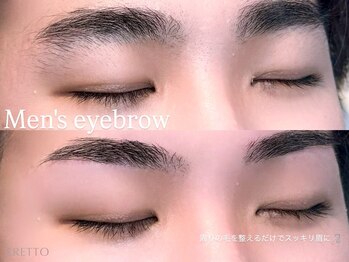 エレット 渋谷店(ERETTO)/メンズ眉WAX