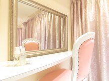 プルミエール銀座/店内、パウダールーム