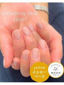 エッコネイル 京橋店(ecco nail)/イエベ