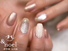 ノエル(Noel)/冬ネイル ニットネイル ホワイト