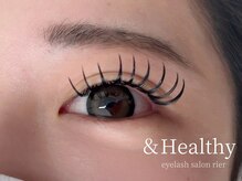 リア(rier)/アンドヘルシーB130束 