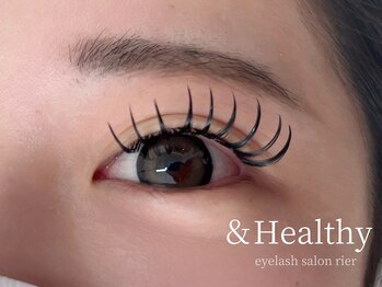 リア(rier)/アンドヘルシーB130束 